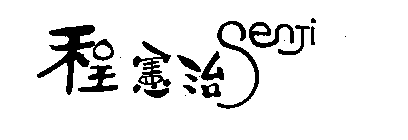 SENJI