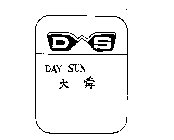 DS DAY SUN