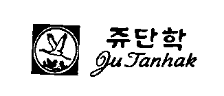 JU TANHAK