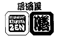 RESTAURANT IZAKAYA ZEN