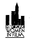 NEW YORK WOMEN IN FILM