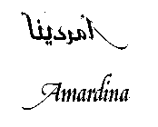 AMARDINA