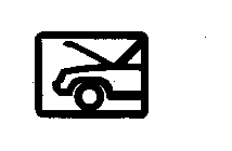 Image Trademark