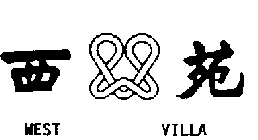 WEST VILLA