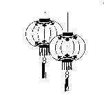 Image for trademark with serial number 73648610