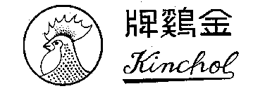 KINCHOL