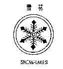 SNOWFLAKES