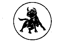 Image Trademark