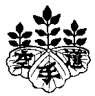 Image Trademark