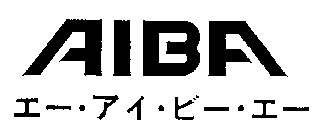 AIBA