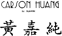 CARSON HUANG FOR SUNRISE