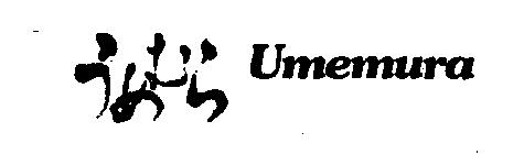 UMEMURA