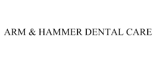 ARM & HAMMER DENTAL CARE