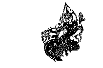Image Trademark