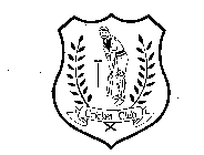 CRICKET CLUB