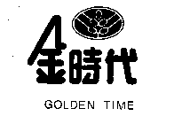 GOLDEN TIME