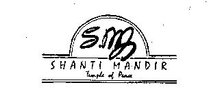 SM SHANTI MANDIR TEMPLE OF PEACE