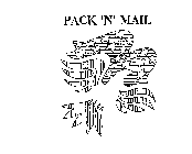 PACK 'N' MAIL