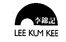 LEE KUM KEE