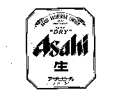 ASAHI BREWERIES LIMITED ASAHI DRAFT BEER SUPER 