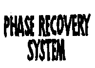 Image for trademark with serial number 73753841