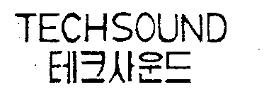 TECHSOUND