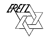 ERETZ