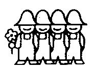Image Trademark