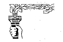 Image Trademark