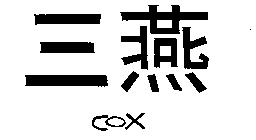 COX