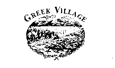 GREEK VILLAGE