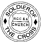 SOLDIER OF THE CROSS