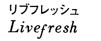 LIVEFRESH