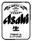 ASAHI ASAHI BREWERIES LIMITED ASAHI DRAFT BEER SUPER 