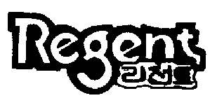 REGENT