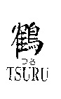 TSURU