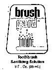 BRUSH GARD