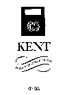 KENT FAMOUS MICRONITE II FILTER KINGS