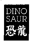 DINOSAUR