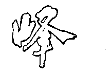 Image Trademark