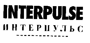 INTERPULSE