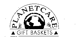 PLANETCARE GIFT BASKETS