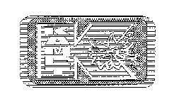 KKAMET