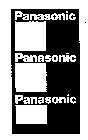 PANASONIC