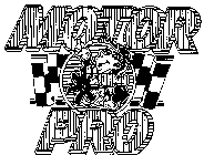 MOTOR PRO