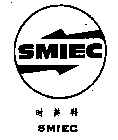 SMIEC