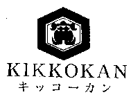 KIKKOKAN