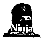 NINJA GOLF PRECISION SECRETS