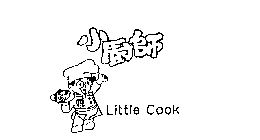 LITTLE COOK