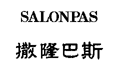 SALONPAS